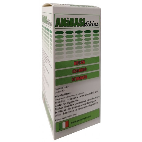 Anabasi Di Kios 200g