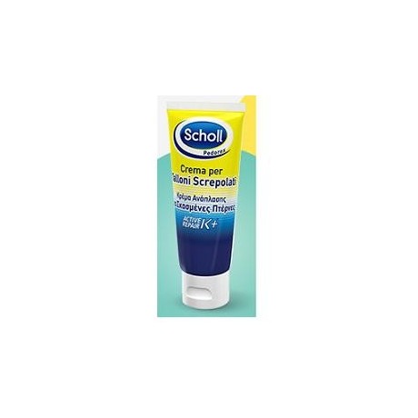 Scholl Crema Talloni Active Repair K+ 60 ml