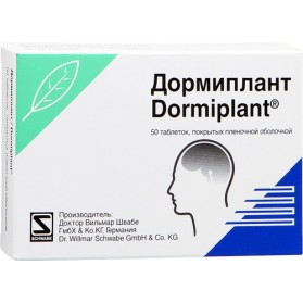 Dormiplant 50 Compresse Riv160mg+80mg