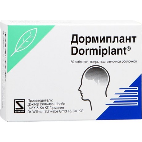 Dormiplant 50 Compresse Riv160mg+80mg