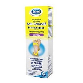 Scholl Intensiva Anti Callosita 75 ml