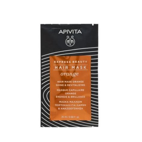 Apivita Exp Hair Moist 20ml/19