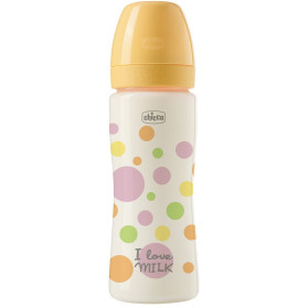 Ch Bib Perf Easy Bimba Sil 330