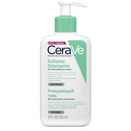 Serave Schiuma Viso 236 ml