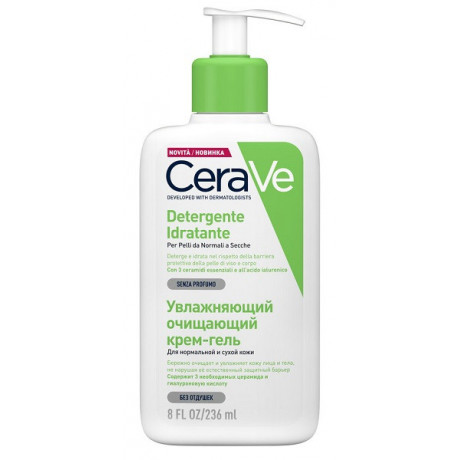 Cerave Detergente Idratante 236 ml