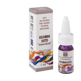 Olio Essenziale Naturale Gelsomino Egitto 5 ml